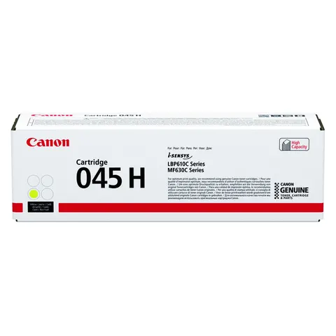 Tonercartridge Canon 045H geel – afbeelding 3