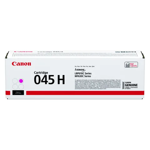 Tonercartridge Canon 045H rood – afbeelding 3