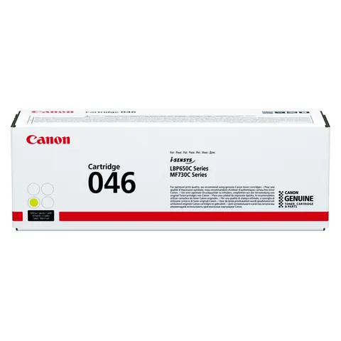 Tonercartridge Canon 046 geel – afbeelding 3