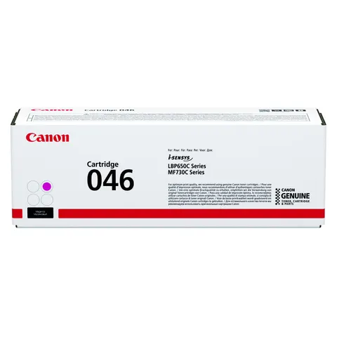 Tonercartridge Canon 046 rood – afbeelding 3