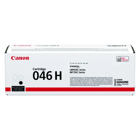 Toner Canon 046 H Black – afbeelding 3