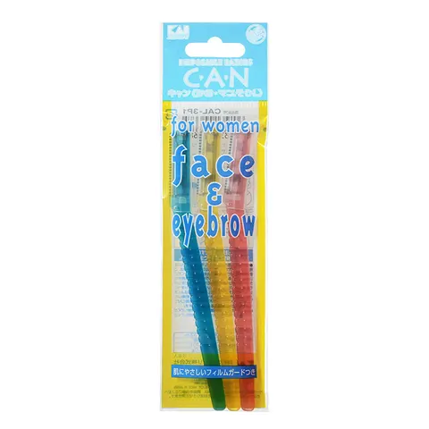 KAI - Can Face & Eyebrow Razors – Nessun colore – immagine 2