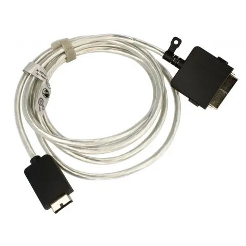 Samsung "One Connect Cable" 2.5 meter (BN39-02688B) – afbeelding 2