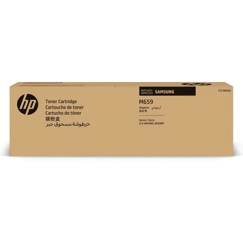 SAMSUNG CLT-M659S toner – afbeelding 2