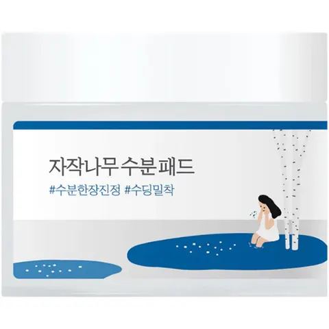 Birch Juice Moisturizing Pad – afbeelding 2