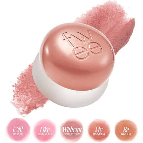 FWEE Lip&Cheek Blurry Pudding Pot ND05 Be – afbeelding 3