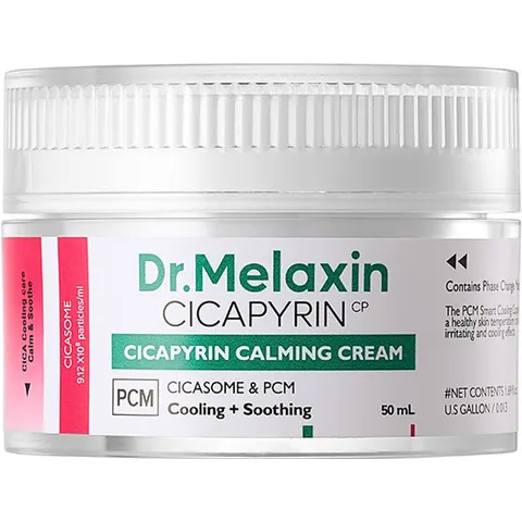 Cicapyrin Calming Cream – afbeelding 2