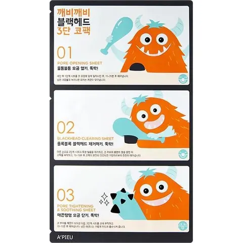 Goblin Blackhead 3-Step Nose Pack – afbeelding 2