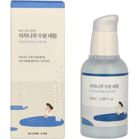 Round LAB Birch Juice Moisturizing Serum, 50 ml – afbeelding 2