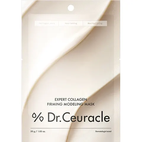 Expert Collagen Firming Modeling Mask – 616673 – afbeelding 2