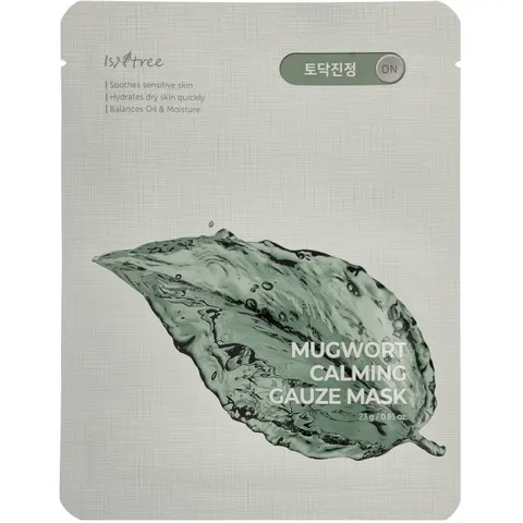 Mugwort Calming Mask 10 Pcs – afbeelding 2