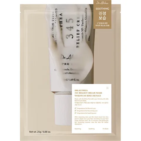 345 Relief Cream Mask – afbeelding 2