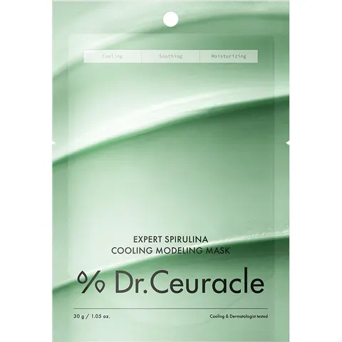 Expert Spirulina Cooling Modeling Mask – 616680 – afbeelding 2