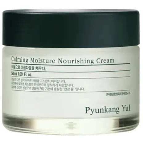 Calming Moisture Nourishing Cream – afbeelding 3