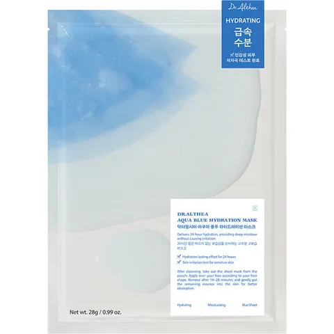 Aqua Blue Hydration Mask – afbeelding 2