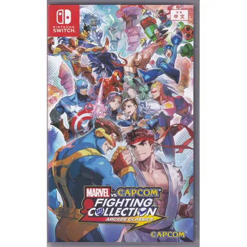 Marvel vs Capcom Fighting Collection - Arcade Classics ASIA Switch – afbeelding 2