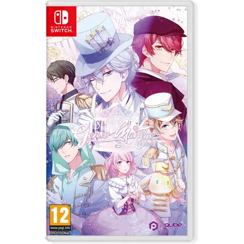 Genso Manège - Nintendo Switch – afbeelding 2