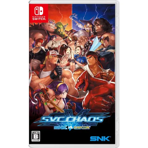 SNK vs. Capcom SVC Chaos - JP ASIA Switch – afbeelding 2