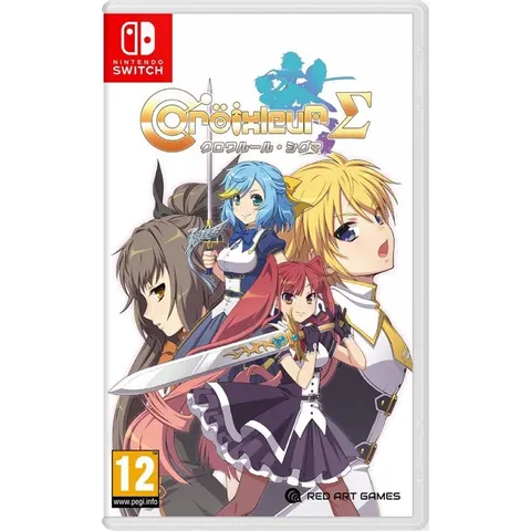 Croixleur Sigma – afbeelding 2