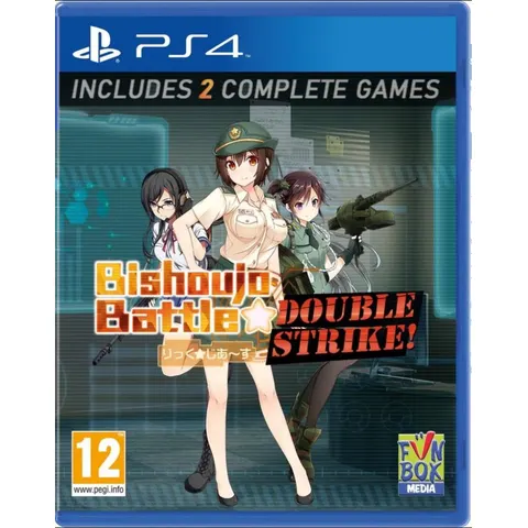 [PS4] Bishoujo Battle Double Strike – afbeelding 2