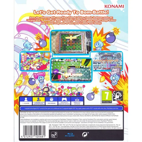 Super Bomberman R2 (PS4) – afbeelding 2