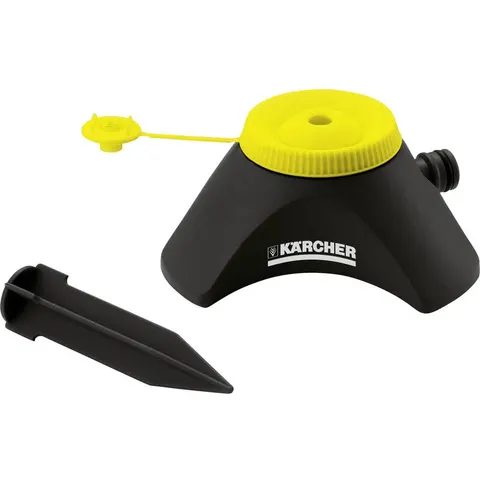 Kärcher Sprühregner CS 90 Vario Regner – afbeelding 2
