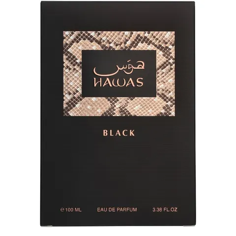 Rasasi Hawas Black Eau de Parfum – 100ml – afbeelding 4