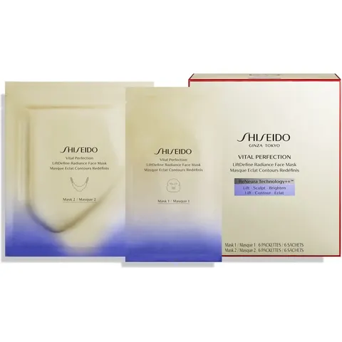 Gezichtsmasker Shiseido – afbeelding 2
