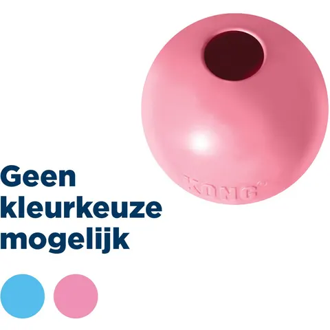 Kong Puppy Ball - Medium/Large – afbeelding 2