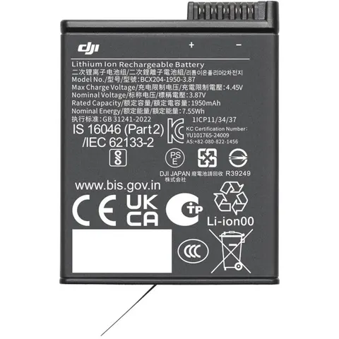 DJI Osmo Action Extreme Batterie Plus – image 2