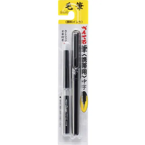 PentelArts brushpen – afbeelding 2