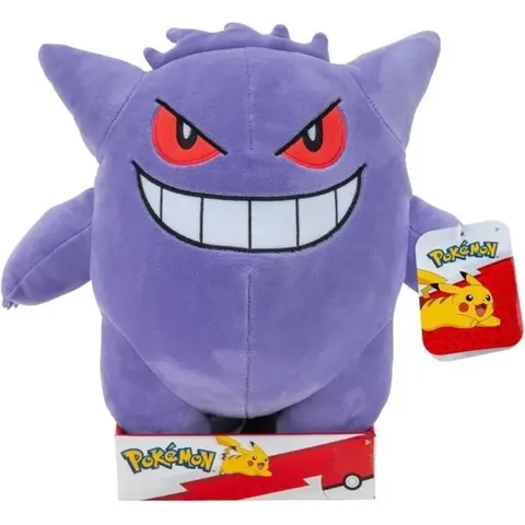 Pokémon Knuffel - Gengar 30 cm – afbeelding 2