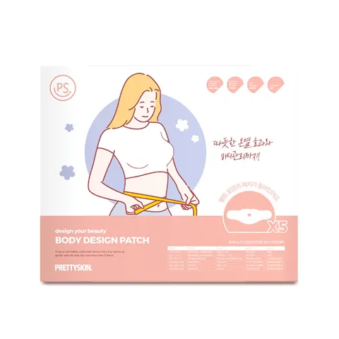 PRETTYSKIN - Concevez votre patch de conception de beauté corporelle - 5ea – image 2