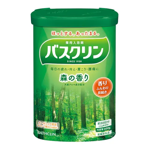 BATHCLIN - Sel de bain - Forêt - 600g – image 2