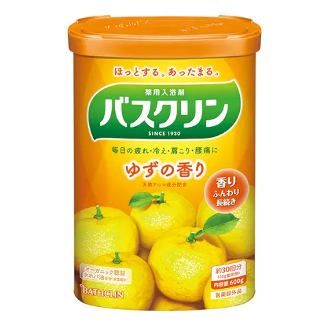 BATHCLIN - Sel de bain - Yuzu - 600g – image 2