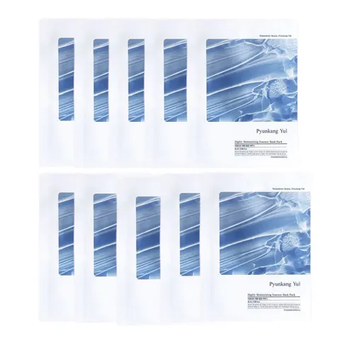 Pyunkang Yul - Highly Moisturizing Essence Mask Pack - 10ea – image 2