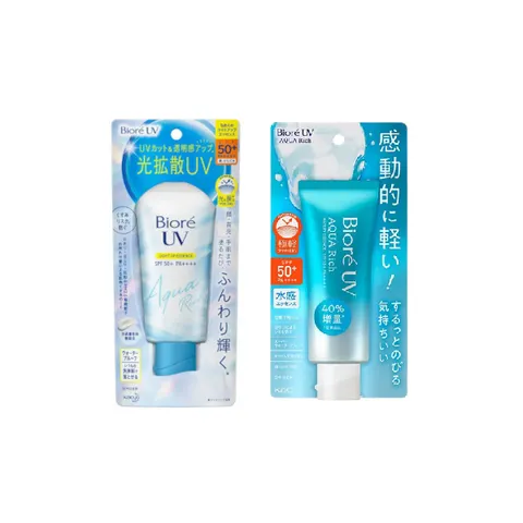Kao Sun Care Set D – image 2