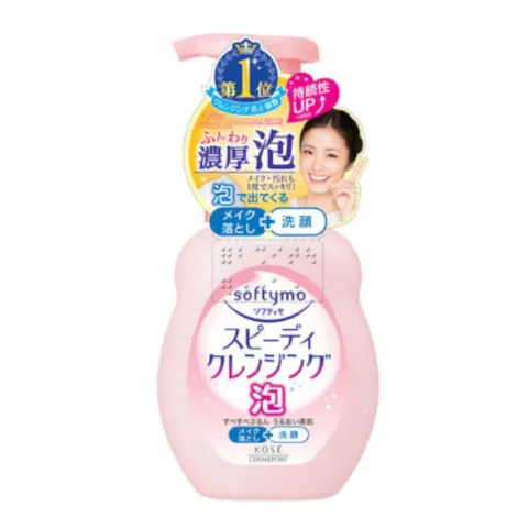 Kose - Softymo Speedy Cleansing Foam 200ml – image 2
