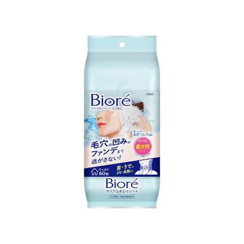 Kao - Biore Clear Wipe Sheet 60 pcs – No Color – image 2