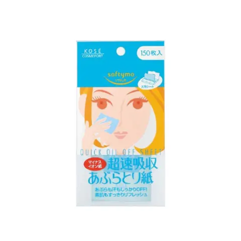 Kose - Softymo Quick Oil Off Sheet 150 pcs – image 2