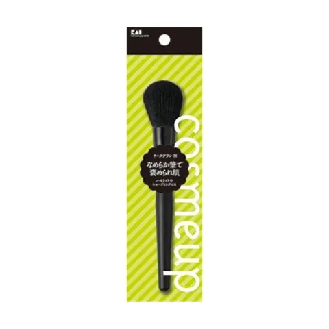 KAI - cosmeup Cheek Brush M 1 pc – No Color – image 2