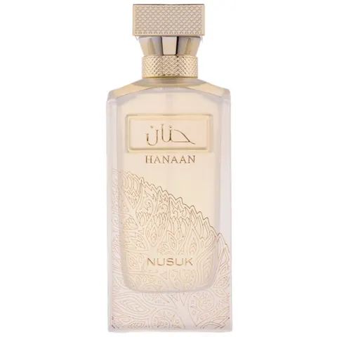 Ahmed Al Maghribi Blu Oud Eau de Parfum – afbeelding 2