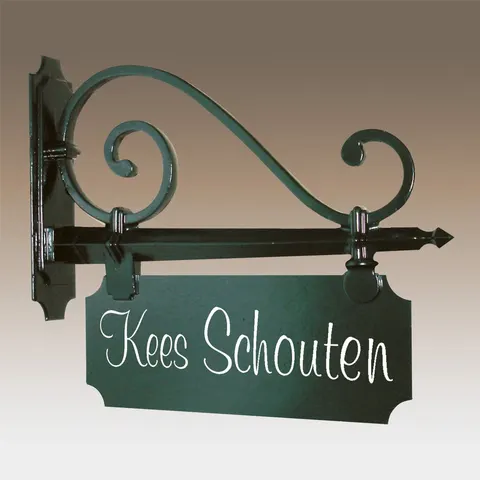 KS Verlichting KS Uithangbord C 29cm – afbeelding 2
