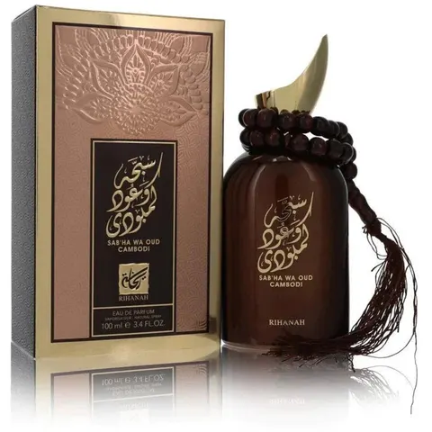 Ahmed Al Maghribi Kaffe Latte Extrait de Parfum – afbeelding 2