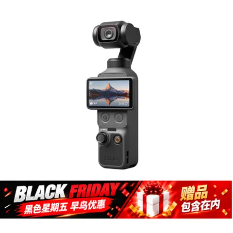 DJI Osmo Pocket 4 Gimbal-Kompaktkamera – schwarz – Bild 3