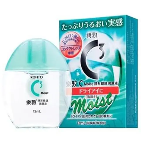 Rohto Mentholatum - C3 Moist Eye Drops 13ml – immagine 2