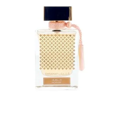 Rasasi Eau de Parfum Qasamat Morhaf – Bild 3