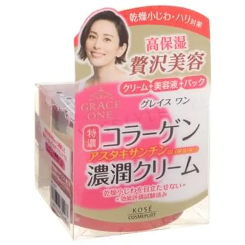 Kose - Grace One Perfect Cream - Crème – image 2