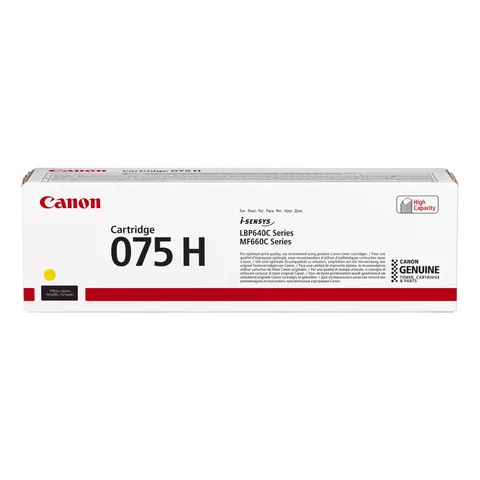 Canon 075 High Capacity – 224399 – image 2