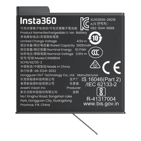 Insta360 X6 Xtreme Battery Camera battery – image 2